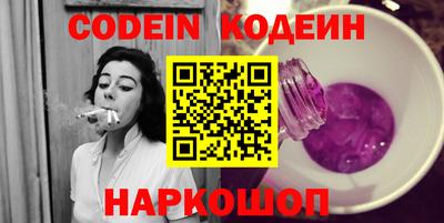гашиш Ачхой-Мартан