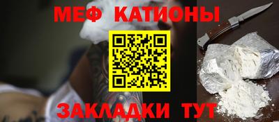 гашиш Ачхой-Мартан