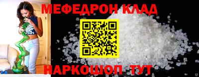 синтетический гашиш Аша