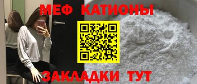амфетамин Баксан