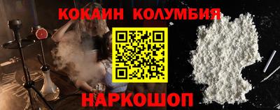 амфетамин Баксан