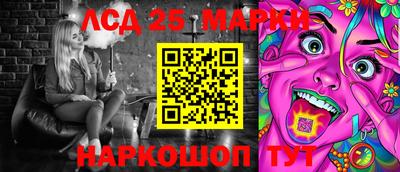 гашиш Ачхой-Мартан