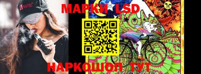 гашиш Ачхой-Мартан