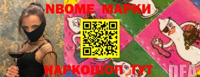 синтетический гашиш Аша