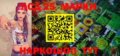амфетамин Баксан