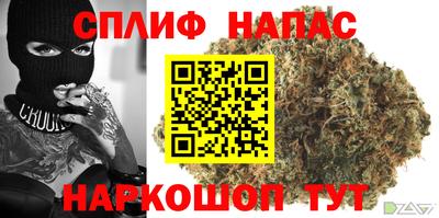 амфетамин Баксан