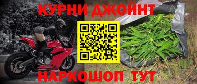 синтетический гашиш Аша