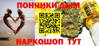 амфетамин Баксан