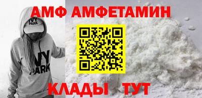 гашиш Ачхой-Мартан