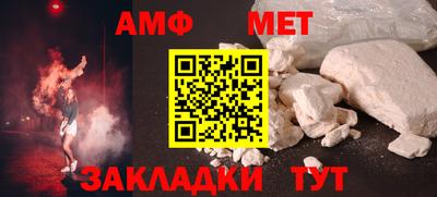 гашиш Ачхой-Мартан