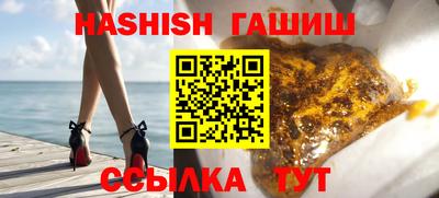 амфетамин Баксан