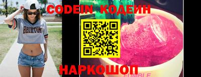 синтетический гашиш Аша
