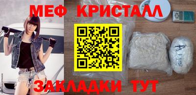 синтетический гашиш Аша