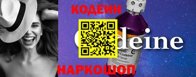 синтетический гашиш Аша