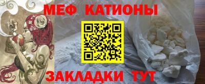 амфетамин Баксан