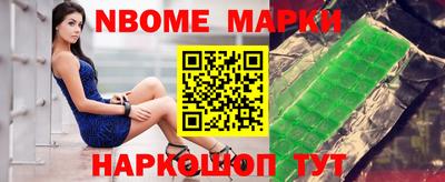 гашиш Ачхой-Мартан